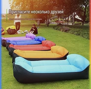 купить диван надувной: Надувной диван — 1