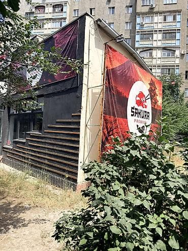 Недвижимость: Продается готовый бизнес — кафе суши в 12 микрорайоне! 🍣 — 7