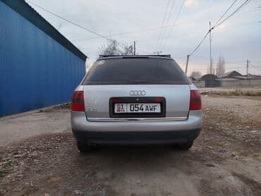 фаркоп на ауди а4: Audi A6: 1998 г., 2.8 л, Автомат, Универсал — 2