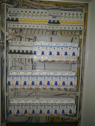 Электромонтажные работы под ключ Профессиональный монтаж и сборка