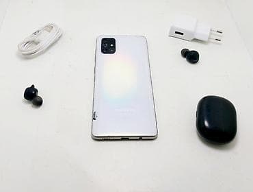 а32 128: Samsung Galaxy A71, Б/у, 128 ГБ, цвет - Белый, 2 SIM — 4