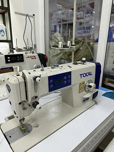 намотчик: В наличии, Бесплатная доставка — 1