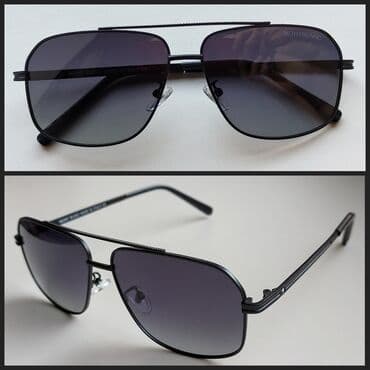 ремонт брендовых очков: Очки в Бишкеке, брендовые(мужские и женские) lux все фото и цены — 2