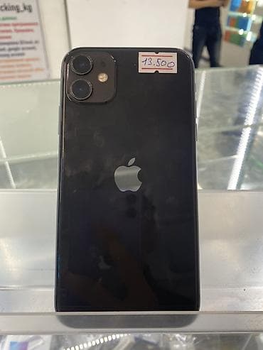 motorolla v3: IPhone 11, Новый, 128 ГБ, Черный, В рассрочку, 100 % — 2