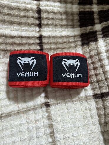 Бинт для единоборств, 3м новый