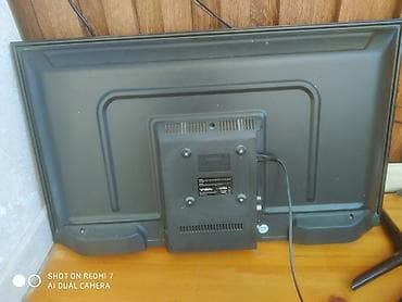 yasin 43g7: Телевизор YASIN LED-32E8000 - Диагональ: 32" - Тип экрана: LED - — 4