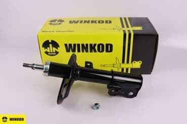 infinity: Комплект амортизаторов, Задний амортизатор, Передний амортизатор Honda — 1