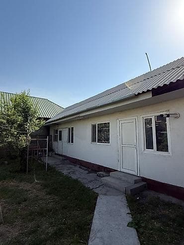 4: 🏡 СРОЧНО! Продаётся уютный 4-комнатный дом в с. Новопавловка, ж/м — 8