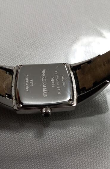 зикр тасбих электронный цена: Классические часы часы, Balmain, Швейцария, Водонепроницаемые, Унисекс, Б/у — 2