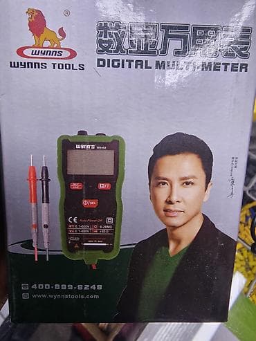 доплер кой: Токоизмерительные клещи UNI-T UT205 — цифровой мультиметр с клещами — 4