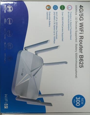 продаю комплект: Белый маршрутизатор Wi-Fi 6+ B625 с пятью антеннами. Он предназначен — 8