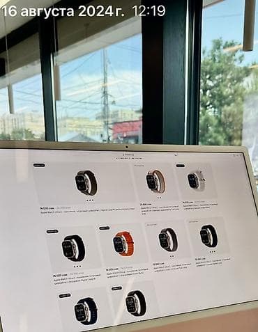 gts 2: Apple Watch Ultra 2 (Натуральный титан) ОРИГИНАЛ Продаю Apple Watch — 6