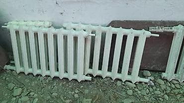 put up: Продаю — 2