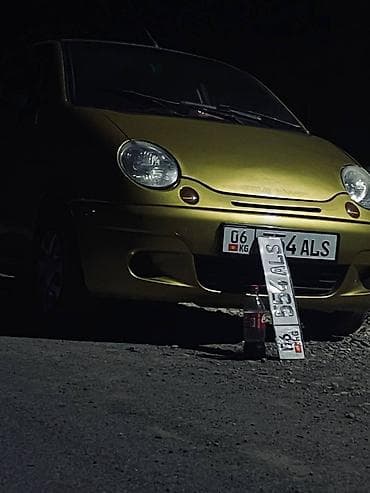 маленькие машины бишкек: Daewoo Matiz: 2003 г., 0.8 л, Механика, Бензин, Хэтчбэк — 2