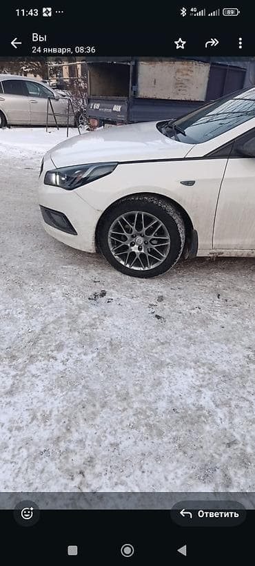 rf 2: Литые Диски R 18 Комплект, отверстий - 5 — 1