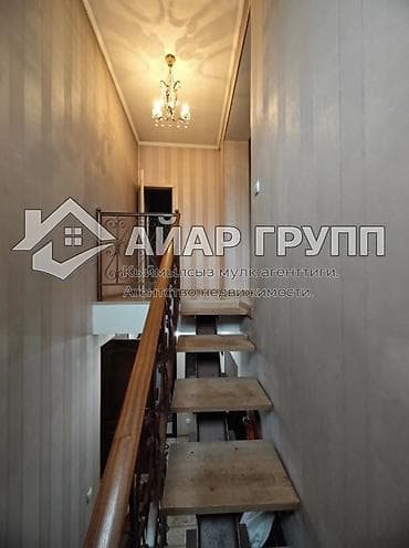 город кызыл кия: 🚨🔥 СРОЧНО! ПРОДАЁТСЯ 2-ЭТАЖНЫЙ ПОЛДОМА В ЦЕНТРЕ ГОРОДА! 🔥🚨 🔷 Локация — 3