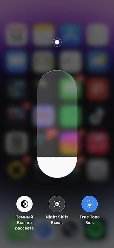 ıphone 14: IPhone 14 Pro, Б/у, 128 ГБ, Черный — 3