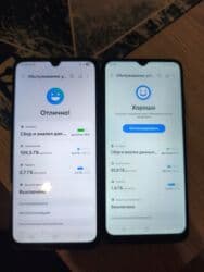 экран на самсунг а51 цена: Samsung Galaxy A05s, Б/у, 128 ГБ, цвет - Черный, 2 SIM — 11