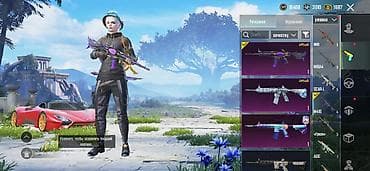 Бижутерия: Продажа игрового аккаунта PUBG Mobile с режимом Metro Royale и — 7