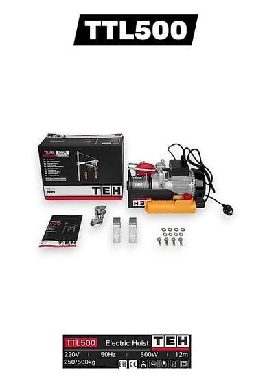 стопила: Электрическая таль TEH TTL — компактная лебёдка с пультом управления — 2