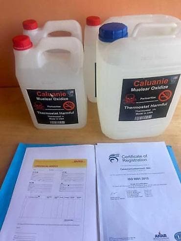 высокий горшок: Caluanie Muelear Oxidize (Parteurize) Описание продукта: - — 2