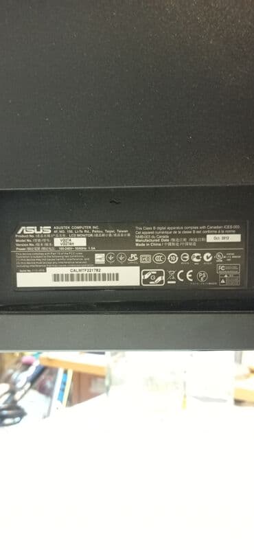 monitor: Монитор, Asus, Колдонулган, LCD, 27" - 28" — 14