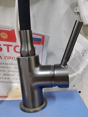 Ашкана үчүн суу аралаштыргычтар: Смеситель для кухни с гибким изливом - Тип: однорычажный смеситель — 3
