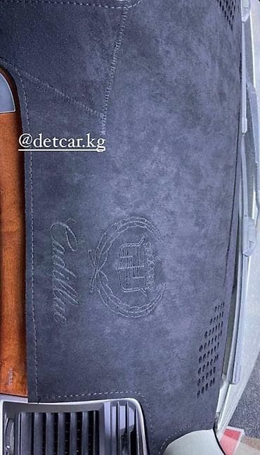 Транспорт: Запустили производство по изготовлению накидок на приборную панель из — 2