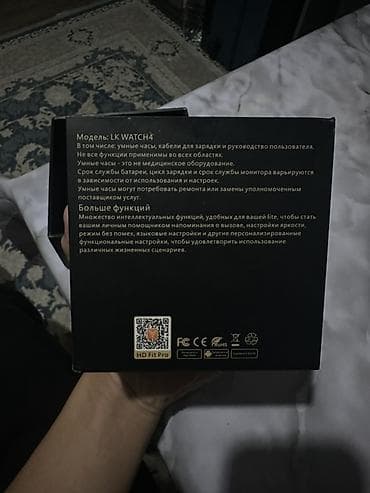 ray ban с камерой: Смарт‑часы Luckyroad LK Watch (AMOLED) Характеристики и функции: - — 6