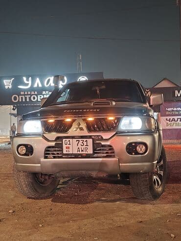 диски митсубиши: Mitsubishi Pajero Sport: 2005 г., 2.5 л, Механика, Дизель, Внедорожник — 2