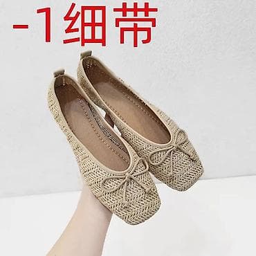 Туфли: Из натуральных материалов, разных моделей и размеров. Женские — 2