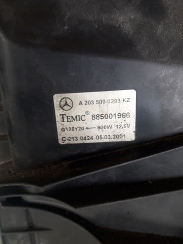 фирменный: Вентилятор Mercedes-Benz 2004 г., Колдонулган, Оригинал, Германия — 4