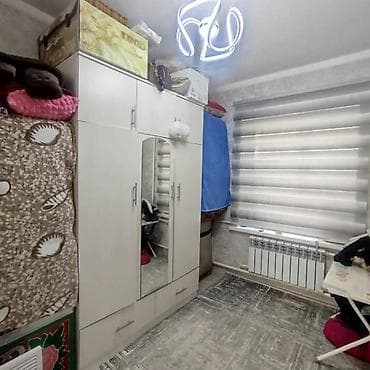 Недвижимость: 🏙️ Продаётся: дом — 72 м² + готовый арендный бизнес 📍 Бишкек, район — 3