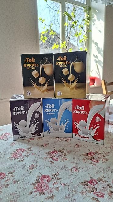 накта азык: Той Курут — натуральный кисломолочный продукт в удобной фирменной — 5