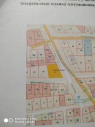 вайеный антоновка дом: 10 соток, Красная книга — 2