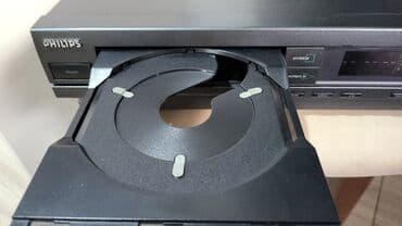 детские наушники с ушками бишкек: Продам 2 аппарата фирма PHILIPS FP260 проигрыватель грампластинок без — 11