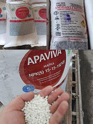 Буржуйкалар: Жер семирткич Диаммофоска — 5