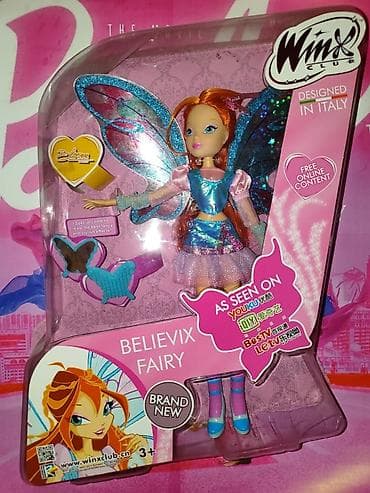 костюмы хэллоуин: Набор кукол в оригинальных упаковках: 1) Monster High – Howliday — 2