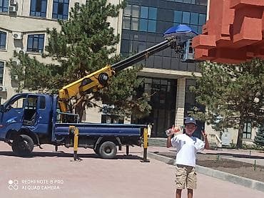 full construction: Стрела 16 м, 200 т — 2