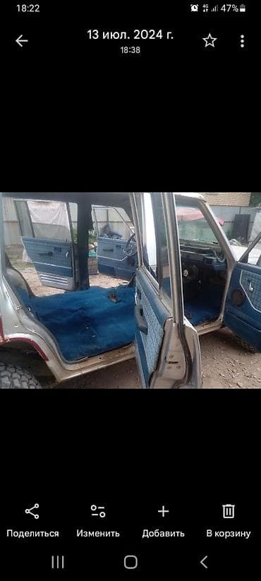 id 4: Срочно,.Внедорожник 5‑дверный, рамный.ниссан Патрол 1985г.в отличном — 6