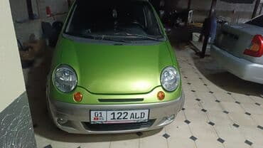 дело дамас: Daewoo Matiz: 2006 г., 1 л, Механика, Бензин, Хэтчбэк — 1