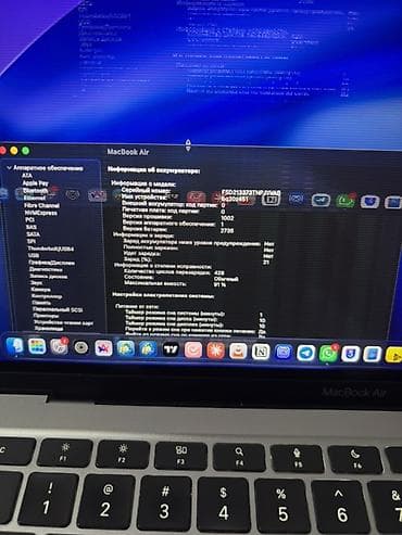 Ноутбуки Apple (MacBook): MacBook Air 13" (M1, 2020) - Процессор: Apple M1 - Память: 8 ГБ - — 1