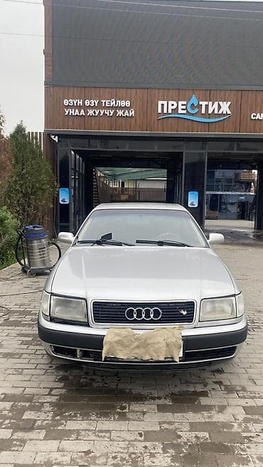 chery fora: Audi 100: 1992 г., 2.8 л, Автомат, Бензин, Седан — 2