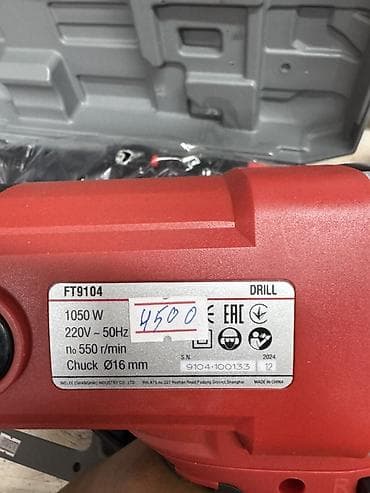 md 4030: Сетевая дрель FELISATTI Professional HD (модель FT9104) - Мощность — 3