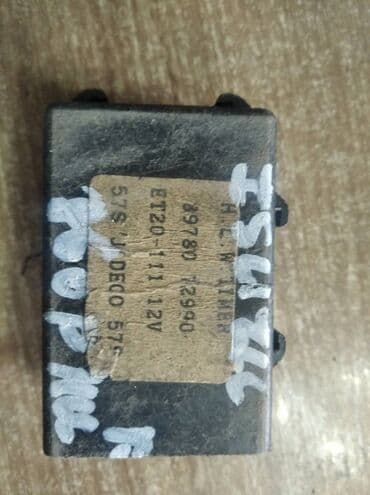 проблемы с компьютером звони: Isuzu Bighorn ЭБУ дворников, Исузу Бигхорн электронный блок дворника — 1