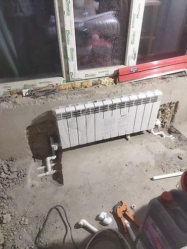 Буюртмага терезелер: Опрессовка систем отопления и водоснабжения Профессиональная — 3