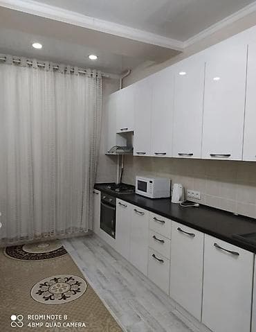 Недвижимость: 📍 Адрес: Исанова / Рыскулова (район Дворца спорта). 🏙 Этаж: 5 из 10 — 7