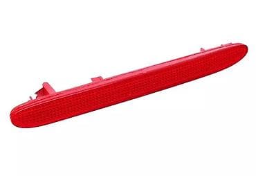 eagle eyes: Катафот (отражатель) 
CRV 5 
CRV 7
CRV 0
CRV 3 — 2