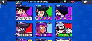 виар очки meta quest 3: Игровой аккаунт Brawl Stars Основные параметры: - Трофеи: 30 619 - — 2