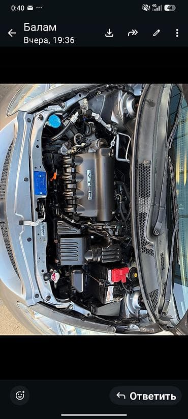 уаз хантер бу купить: Honda Fit: 2006 г., 1.5 л, Автомат, Бензин, Хэтчбэк — 7